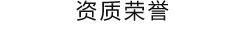 Y|su
